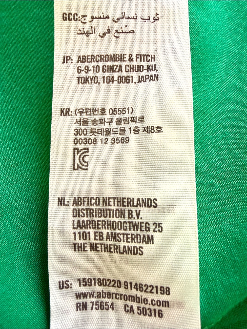 Abercrombie & Fitch Emerald Green Long Sleeve Dress - Picture 8 of 8